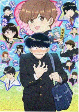 光之子漫画角色头像：站台记录员