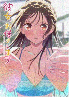 光之子漫画角色头像：收灯判官